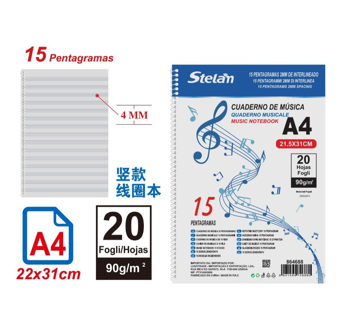 cuaderno de música 15 pentagramas | a4 | 20 hojas